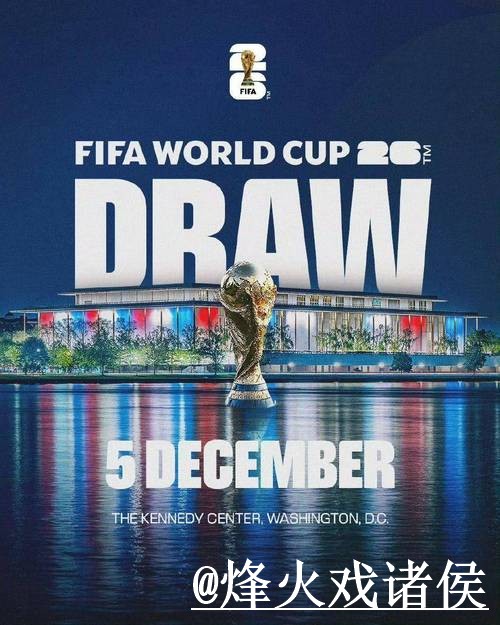 全面解析世界杯下注正规入口地址详解