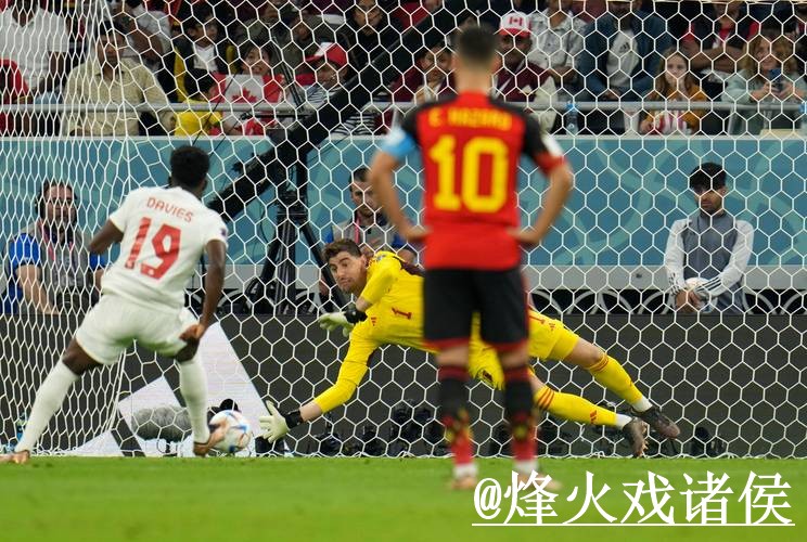 2026世界杯买球最新最佳策略指南 2026世界杯买球最新最佳策略指南